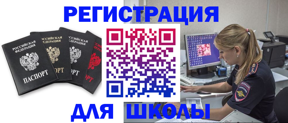 пропишу в квартире в Лодейном Поле